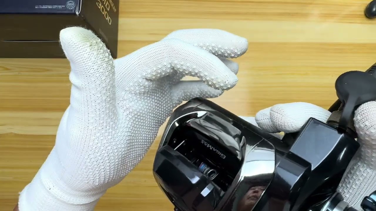 Shimano Beastmaster MD 3000