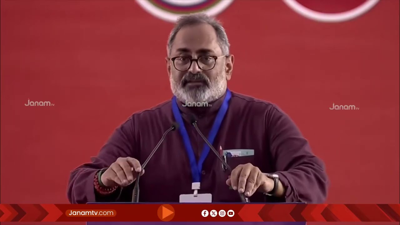 ബ്രിട്ടീഷുകാർ തന്ന കേരള മാറ്റി കേരളം എന്നാക്കിയതിന് മോദിജിക്ക് നന്ദി: രാജീവ് ചന്ദ്രശേഖർ