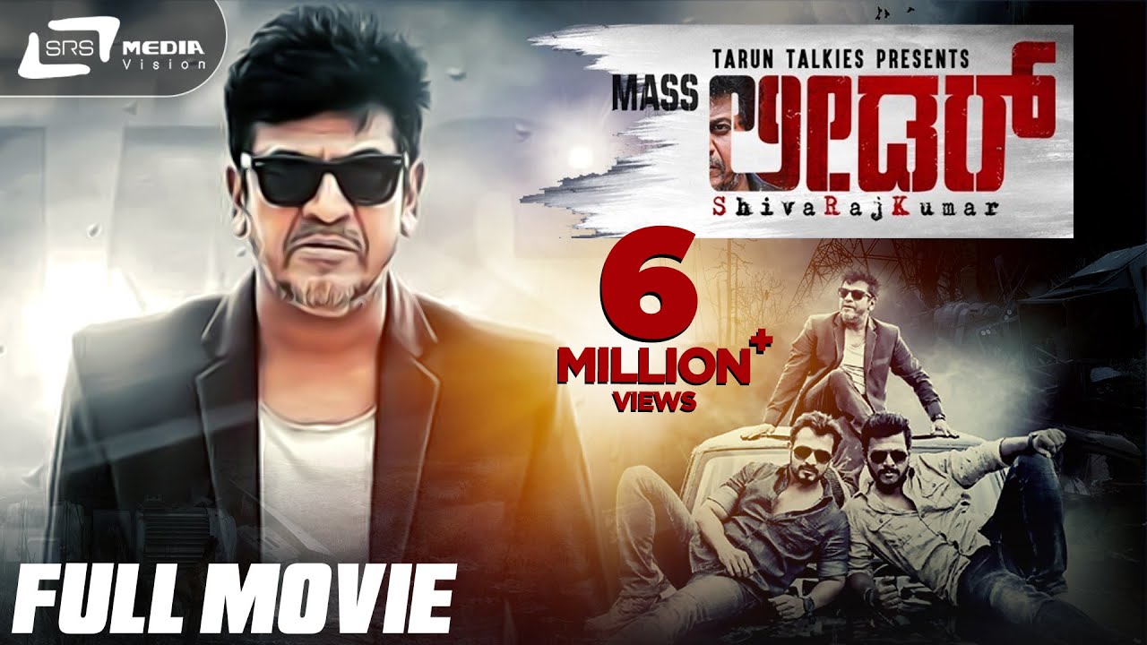 Mass Leader | ಮಾಸ್ ಲೀಡರ್ Kannada Full Movie  Shivarajkumar | Pranitha Subash | Action Movie
