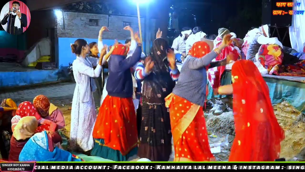 फाग :- बीरा देखली र मौज फकीरा की !! देव खेड़ली वाले संत ने किया फकीरी का बहुत सुंदर चित्रण !!