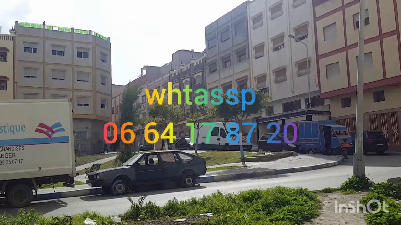 ارض للبيع في شارع ألمملكه العربيه السعودية طنجة 115متر تمن 16000 درهم m