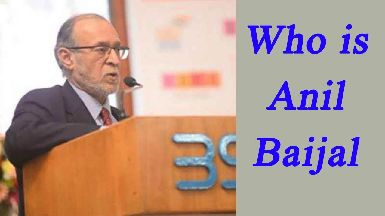 Anil Baijal likely to be Delhi's new LG, President accept Jung's resignation | Oneindia News