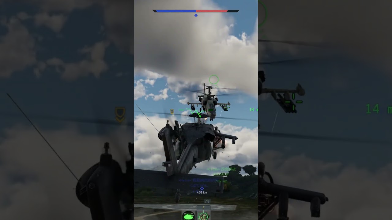 Black Hawk VS Ka-50
