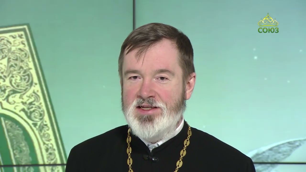 Евангелие 18 февраля. Литургия не совершается. Обсуждаем Евангелие от Луки от 17 февраля