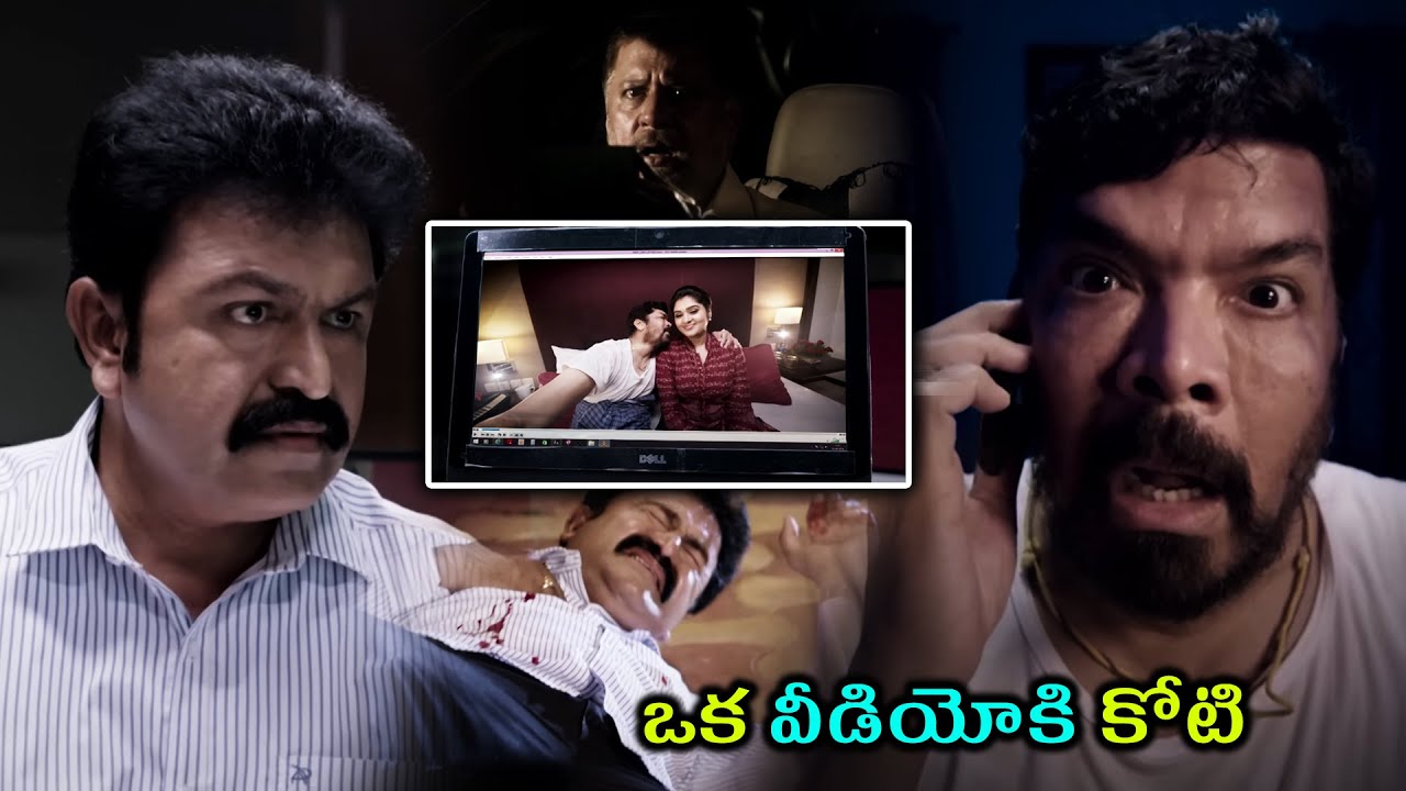 Posani Murali Krishna Non Stop Comedy Scene || Babu Bangaram Movie Scenes || NO.1 Cinema