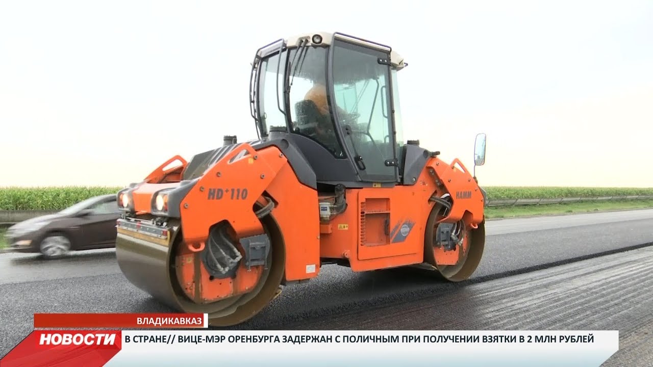 Опережающее обучение