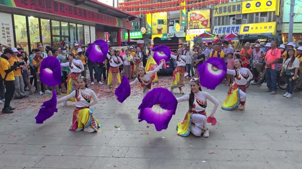甲辰年大甲双木林天上聖母大甲媽分靈十週年遶境大典（東方藝術團）