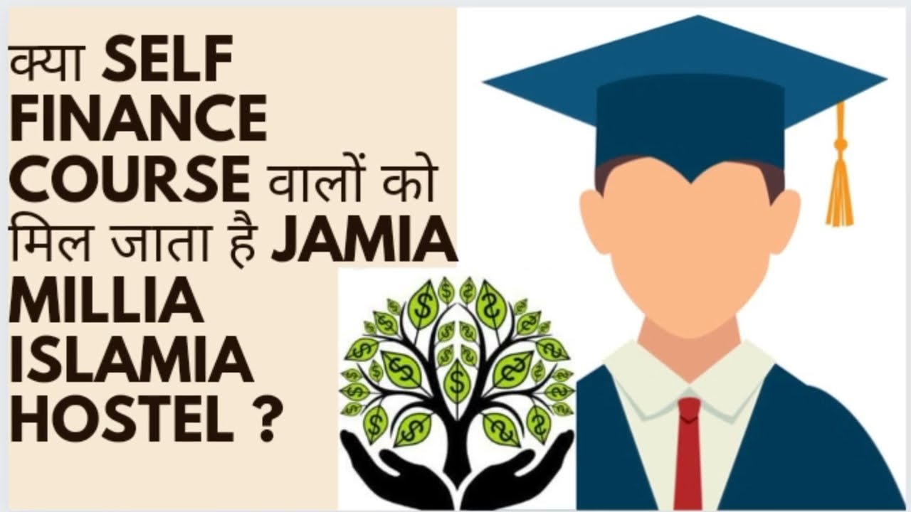 Is self finance students of jamia millia islamia eligible for hostel or not ? #jamiahosteleligiblity