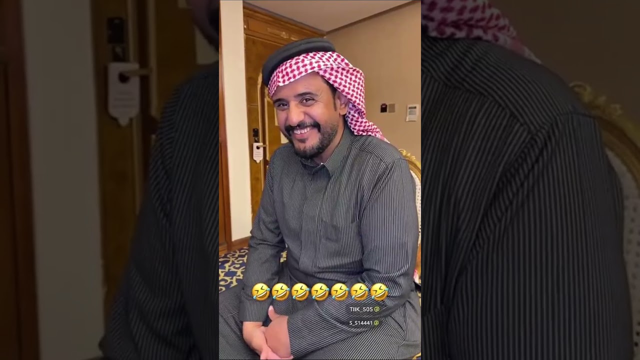 اخر شي يبي السلامة جلطنا😂😂