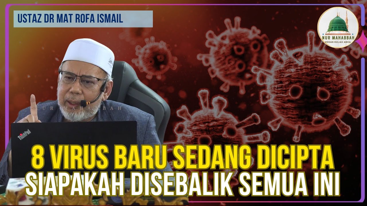 Ramadhan 