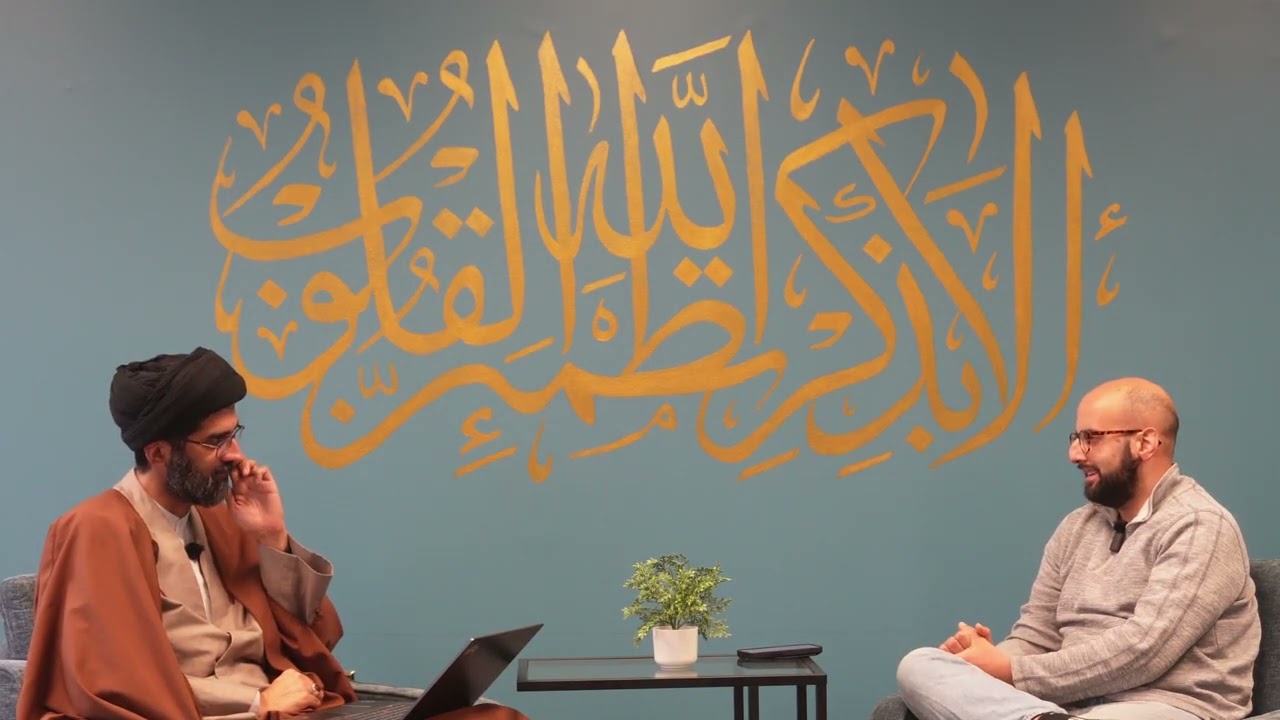 Does the Quran Promote Bias Against Jews