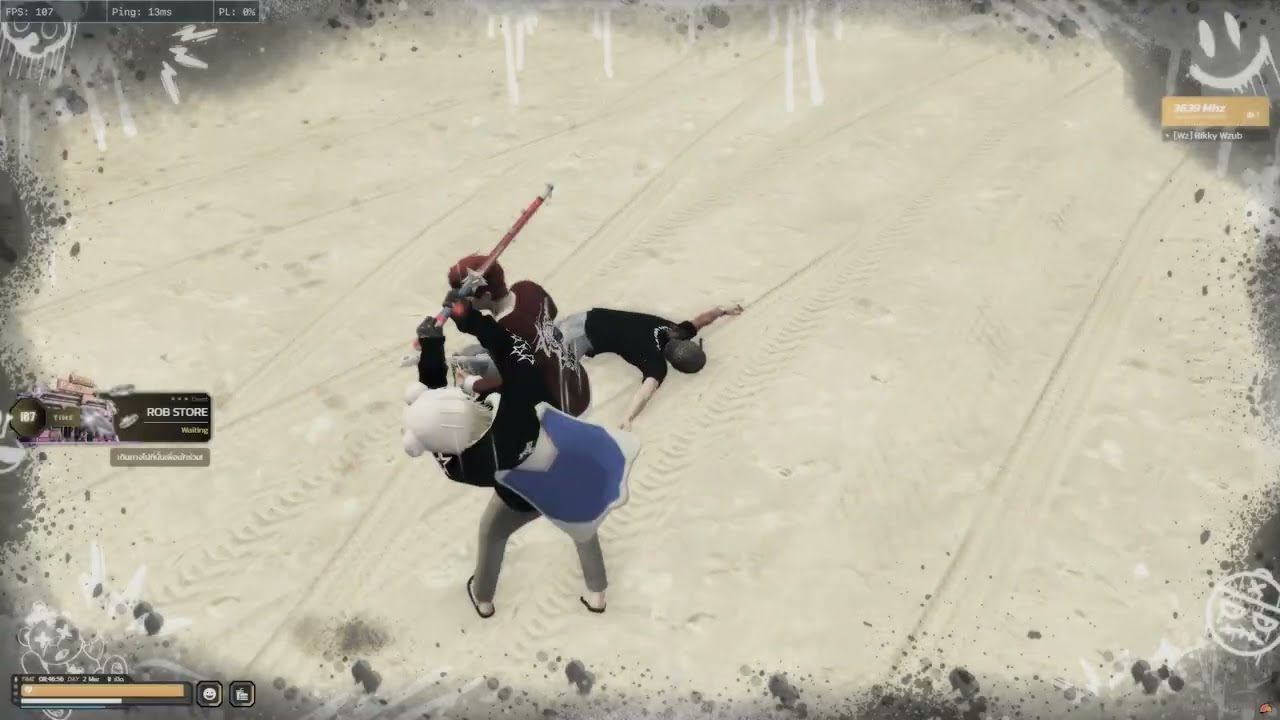 Fam unity ที่เรารัก