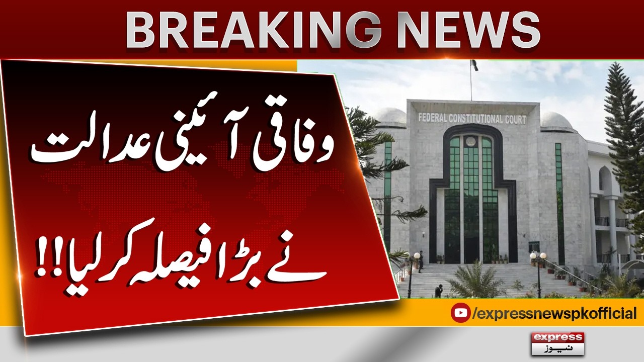 Federal Constitutional Court Seeks Record of Sanitation Workers&rsquo; Recruitment in KP | Breaking News