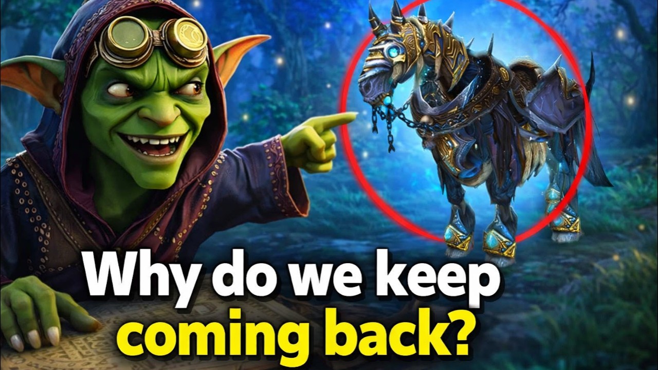 Почему мы постоянно заходим в World of Warcraft? (Теория гоблинов) - Заметки гоблинов-грабителей.