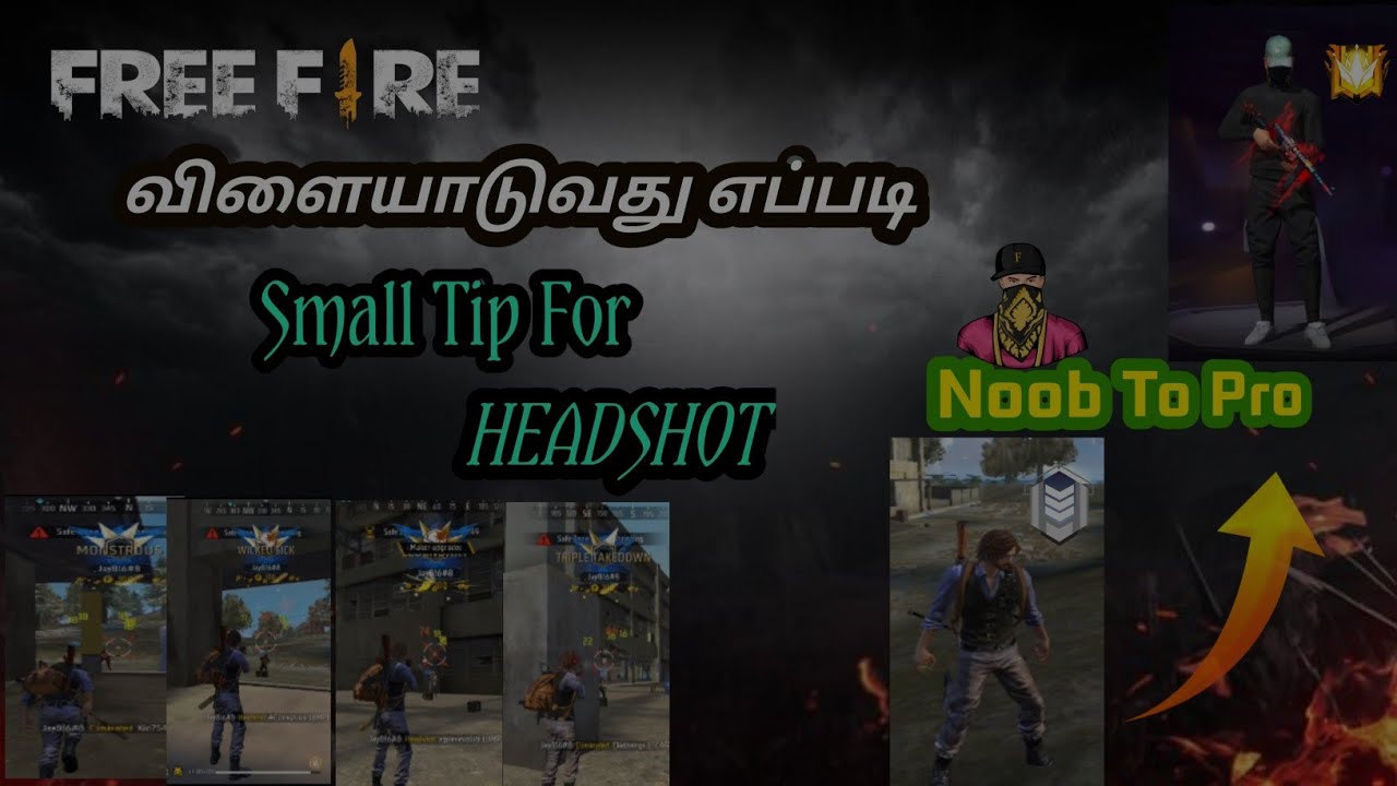 모💥How To Play Free Fire in Beginner & Free Fire விளையாடுவது எப்படி ? 💯% Perfect GamePlay #freefire