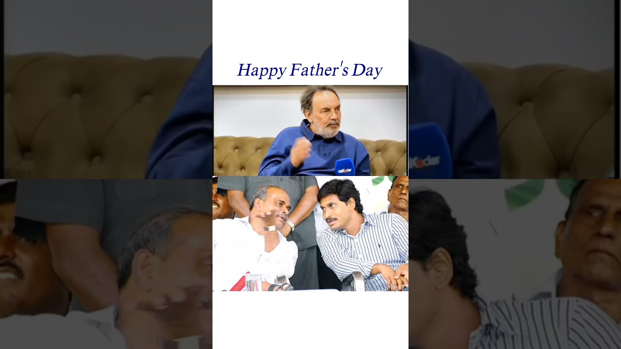 Happy Father's Day ❤️ We Always Miss You Peddayana 🥹 #fathersday #fatherson #ysrlivesOn #ysjagan