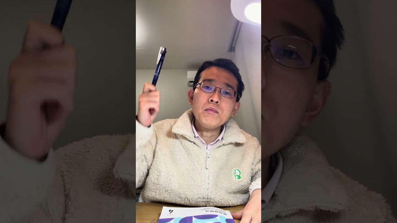 自分が合格💮できる姿が全く想像できない。社労士試験は難し過ぎる。幸せの優先順位を見失ってはならない。大切なものが壊れてしまう。