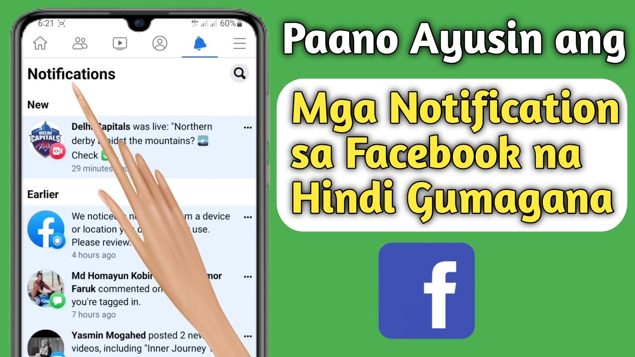 Paano Ayusin ang Mga Notification sa Facebook na Hindi Gumagana (2023) |