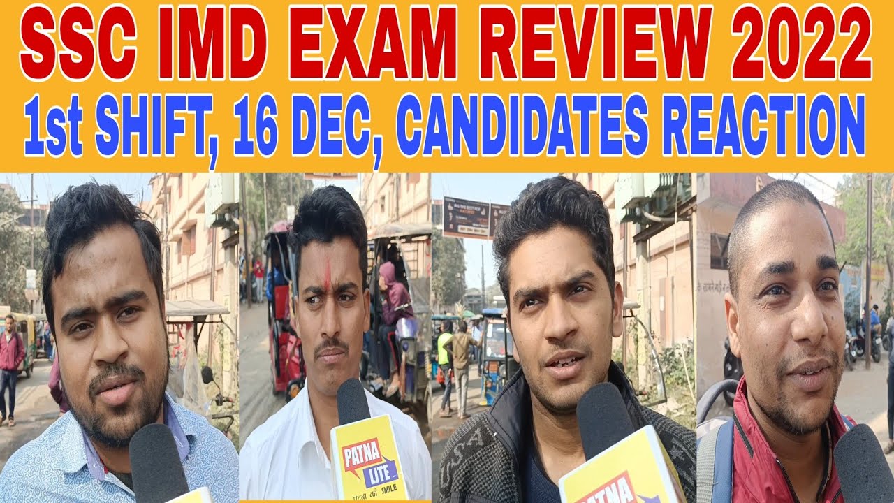 SSC IMD EXAM REVIEW 2022|SSC IMD EXAM QUESTION ANALYSIS|SSC IMD EXAM CANDIDATES REACTION