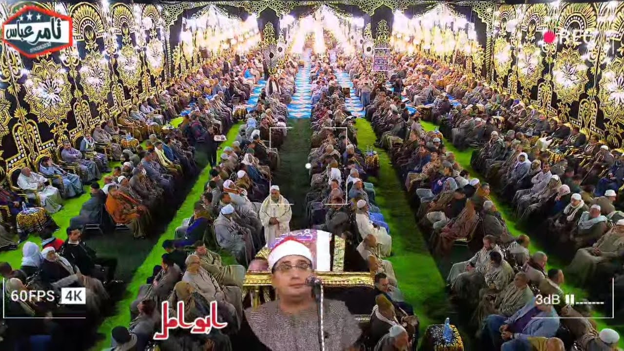 الشيخ محمود الشحات لم تتكرر نوادر عالمية اداء الكبار عظيم اسمع رائعة القصص محصلتش اداء ابهر الجميع
