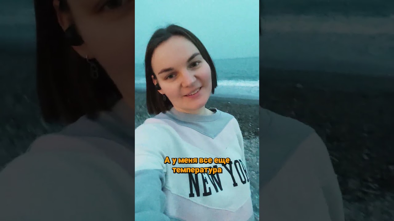Как понять, что твой муж НАРЦИСС #нарцисс  #жизньвиспании #испания #развод #нарциссизм