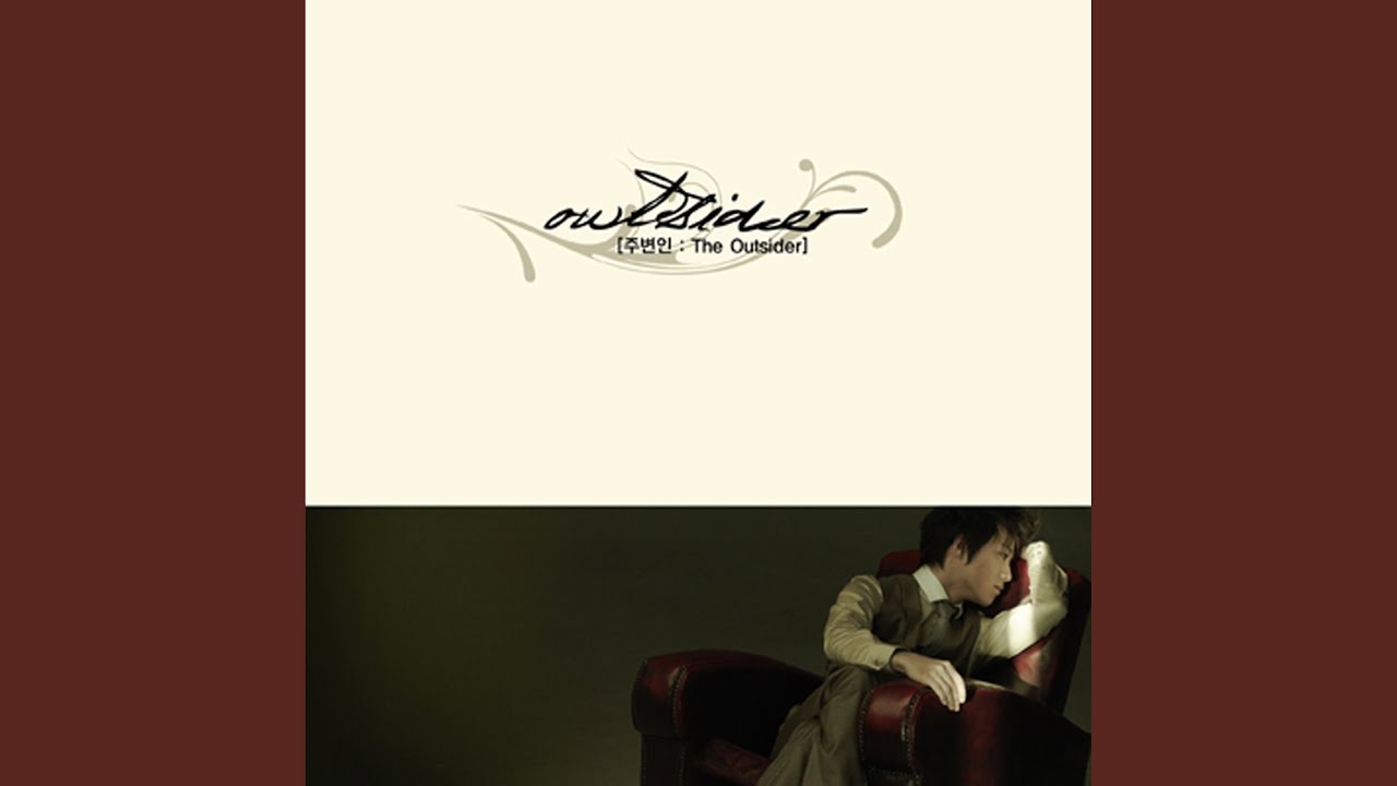 일장춘몽 (a time-limited life)