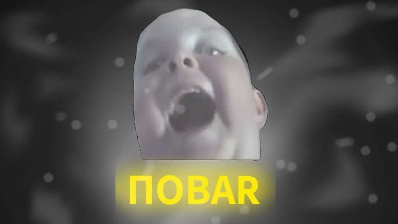 Заставка ТК ПОВАR 2020 - н.в