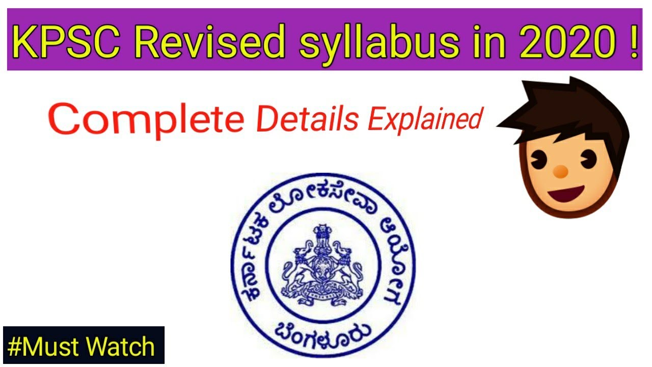 KPSC exam pattern / Exam pattern for KPSC explained completely / KPSC exam preparation/KPSC group c