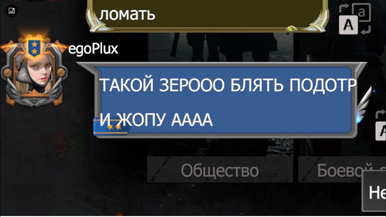 Trio koteyka 45$ #lios #pubgmobile #растмирейд #lastislandofsurvival
