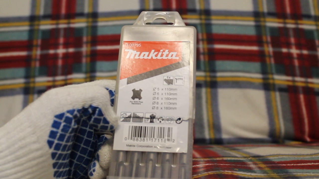 ОНЛАЙН ТРЕЙД.РУ  Набор буров MAKITA D-00795 SDS-plus, Код товара: 113810