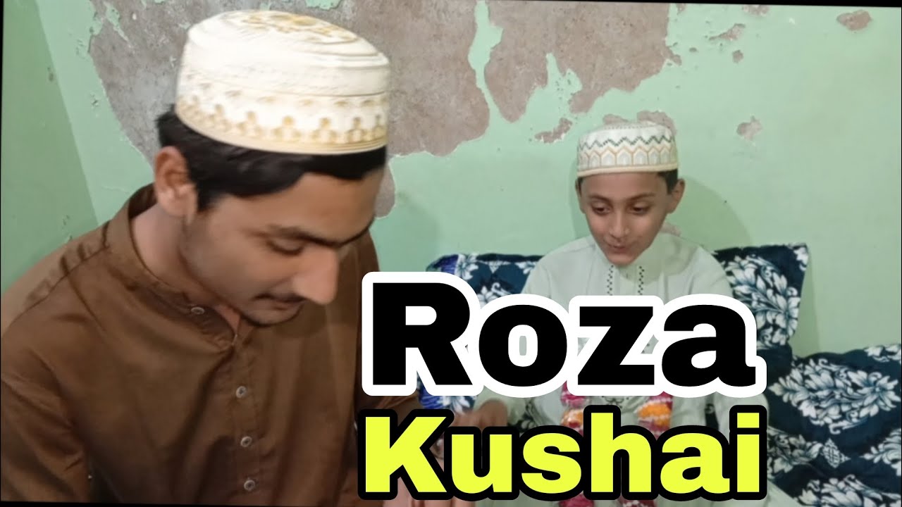 Shahwaiz na phela roza rakha