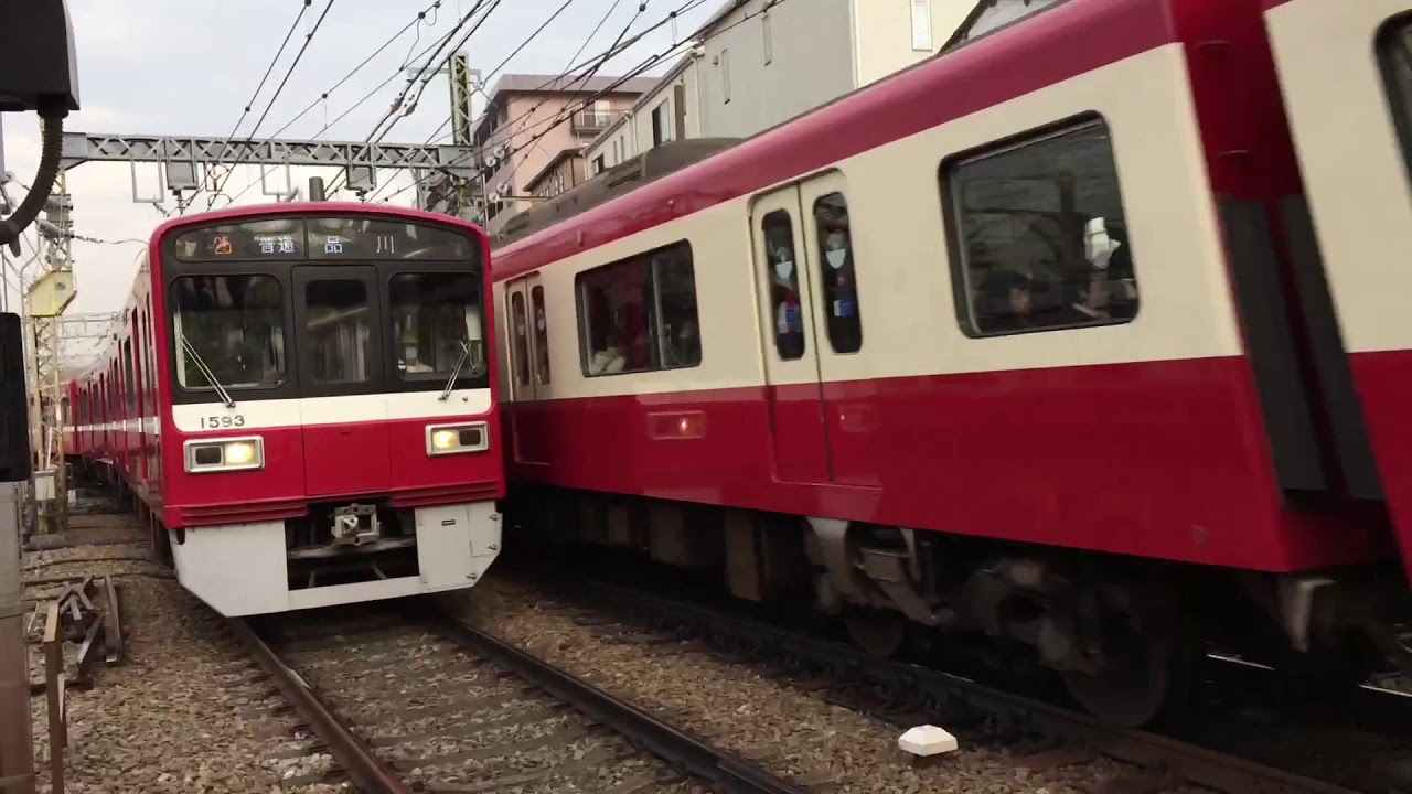 【炸裂するジョイント音】京急神奈川新町駅通過集