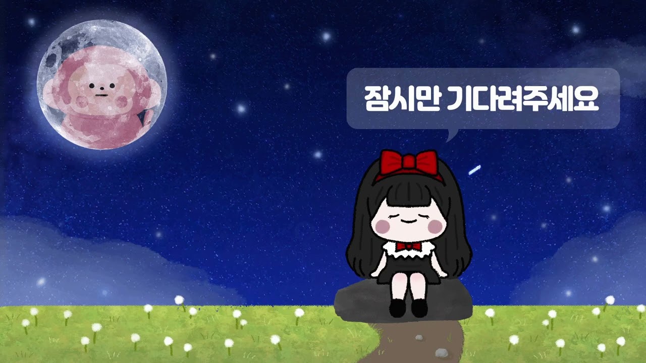 260113 [🎁생일 talk 방송🎁] 기분 좋은 하루 :3