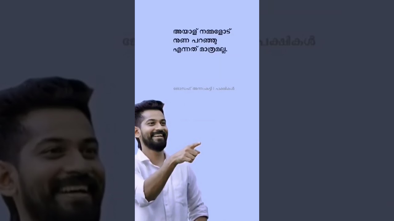 Malayalam life quote 💔💔 sad |alone| heart touching| missing| new whatsapp status #shorts