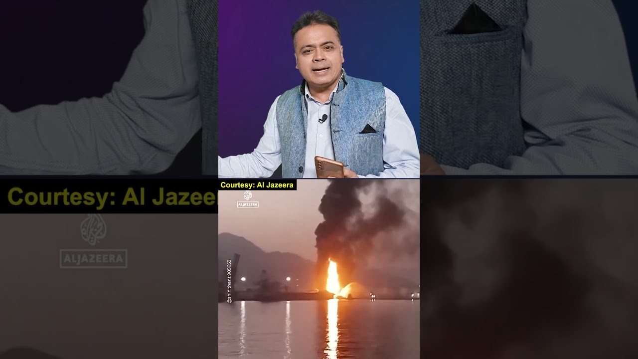 ट्रम्प ने दी NUCLEAR ATTACK की धमकी? खाड़ी में बढ़ा तनाव!