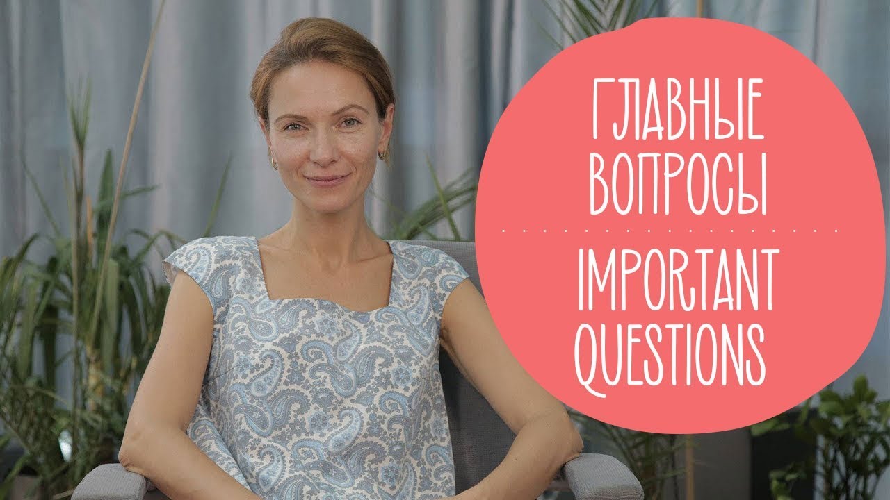 5 вопросов, которые нужно задавать ребенку каждый день! | @Family is...  ENG SUB