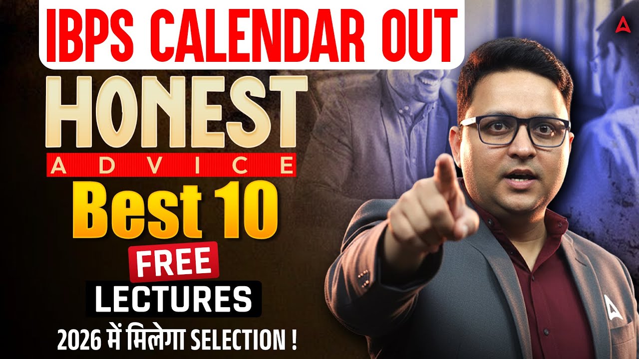 IBPS Calendar 2026 OUT | English Strategy + 10 Free Lectures | By Anubhav Sir