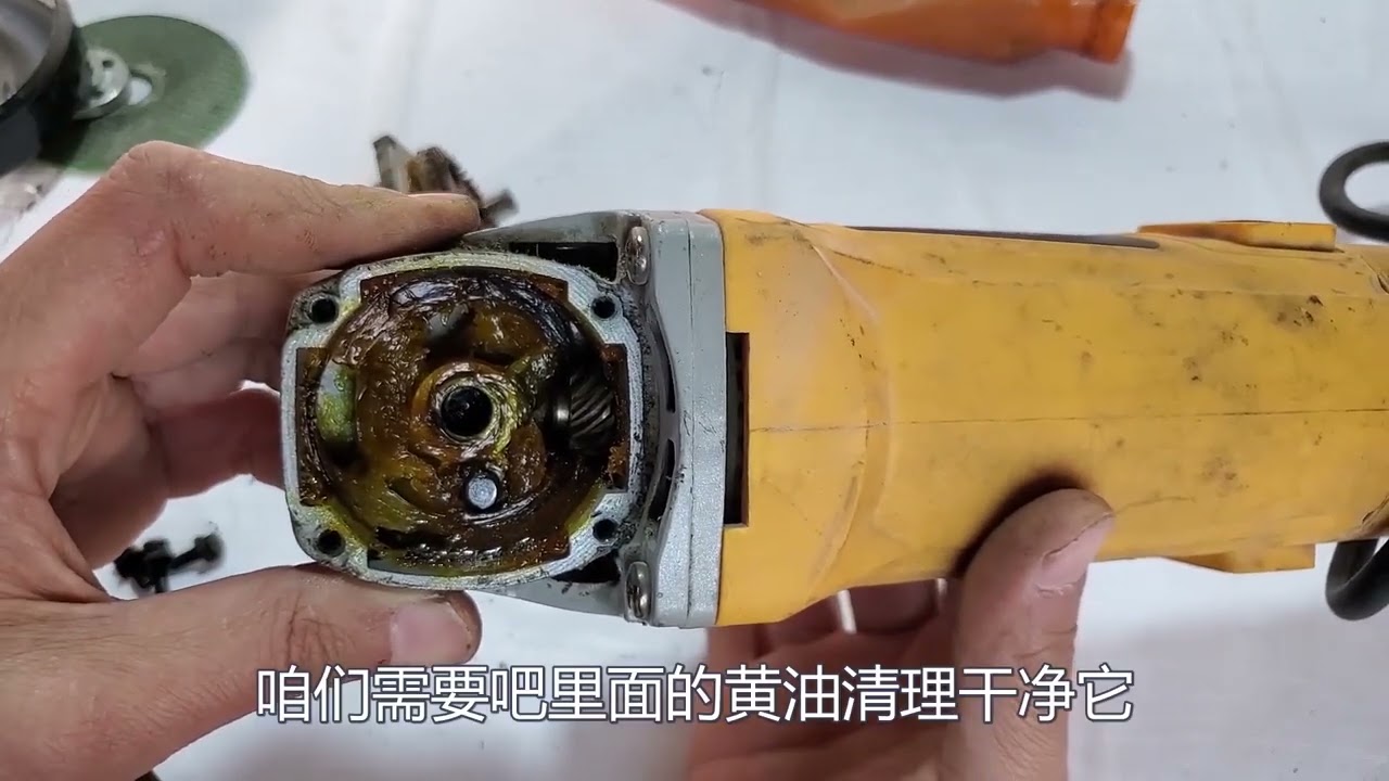 角磨机噪音过大需要维护，把加黄油方法教给你，保养好了多用几年