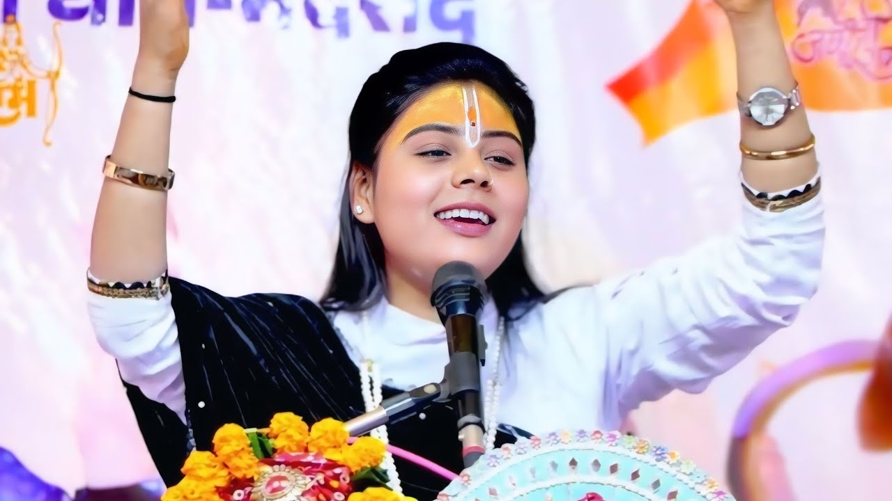 ///दिल को छू जाने वाली कथा///पुष्पवाटिका की बहुत ही सुंदर कथा///sunaina Krishna ji 