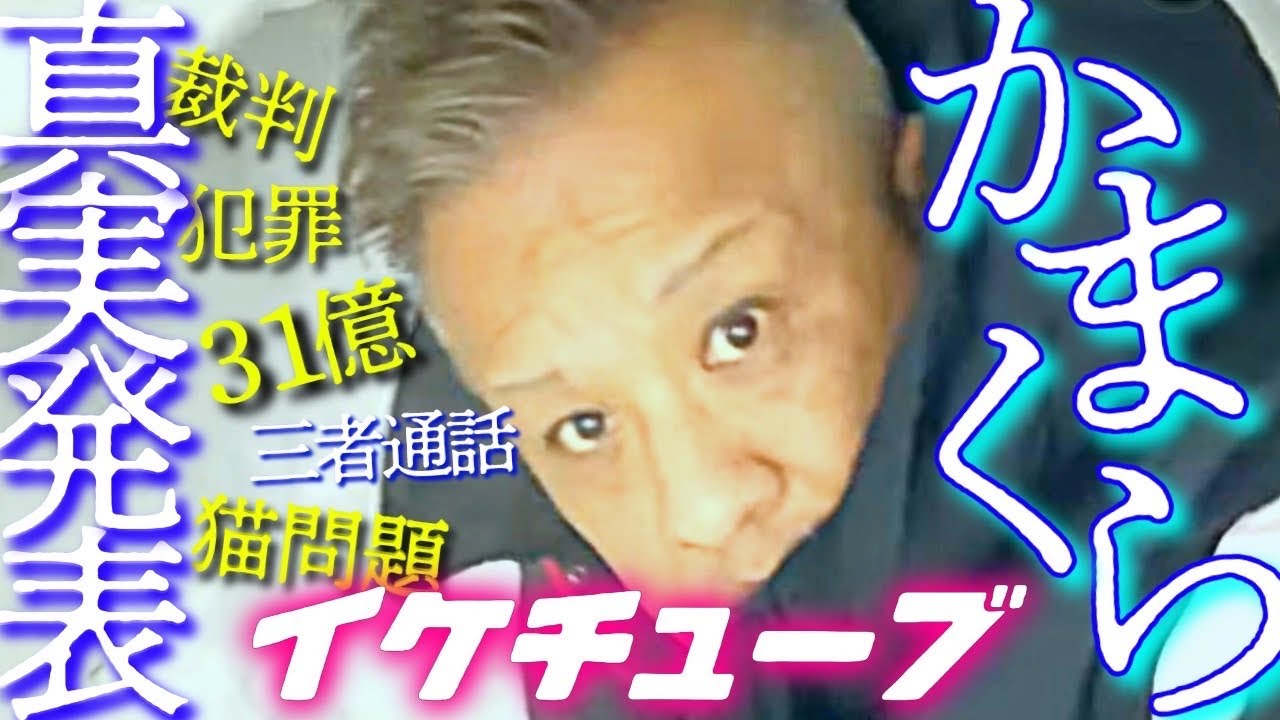 大集合　リアル感ありあり