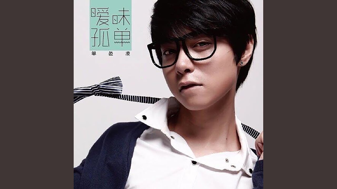 大等级