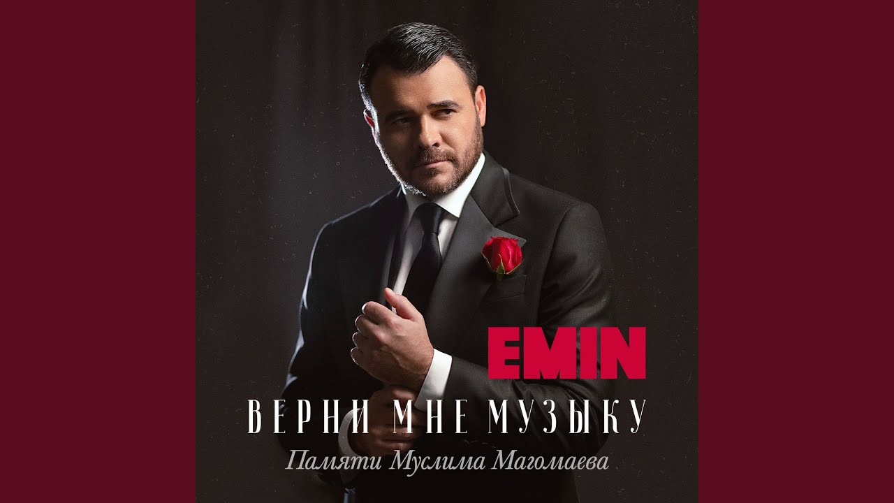 Луч солнца золотого