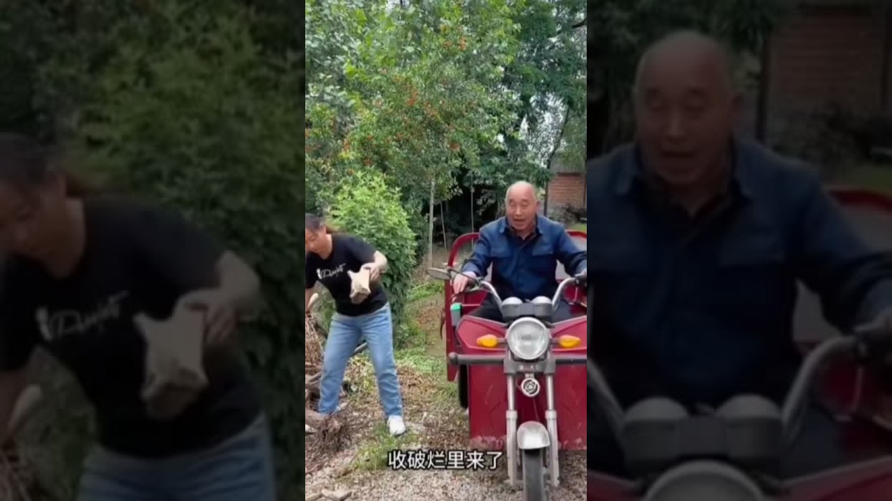 #搞笑段子#专治不开心