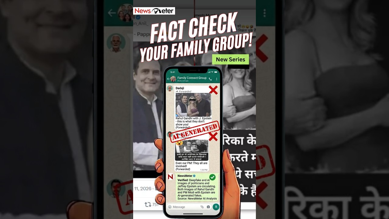 PM Modi & Rahul Gandhi with Epstein? THE REAL TRUTH! | Fact Check Your Family Group