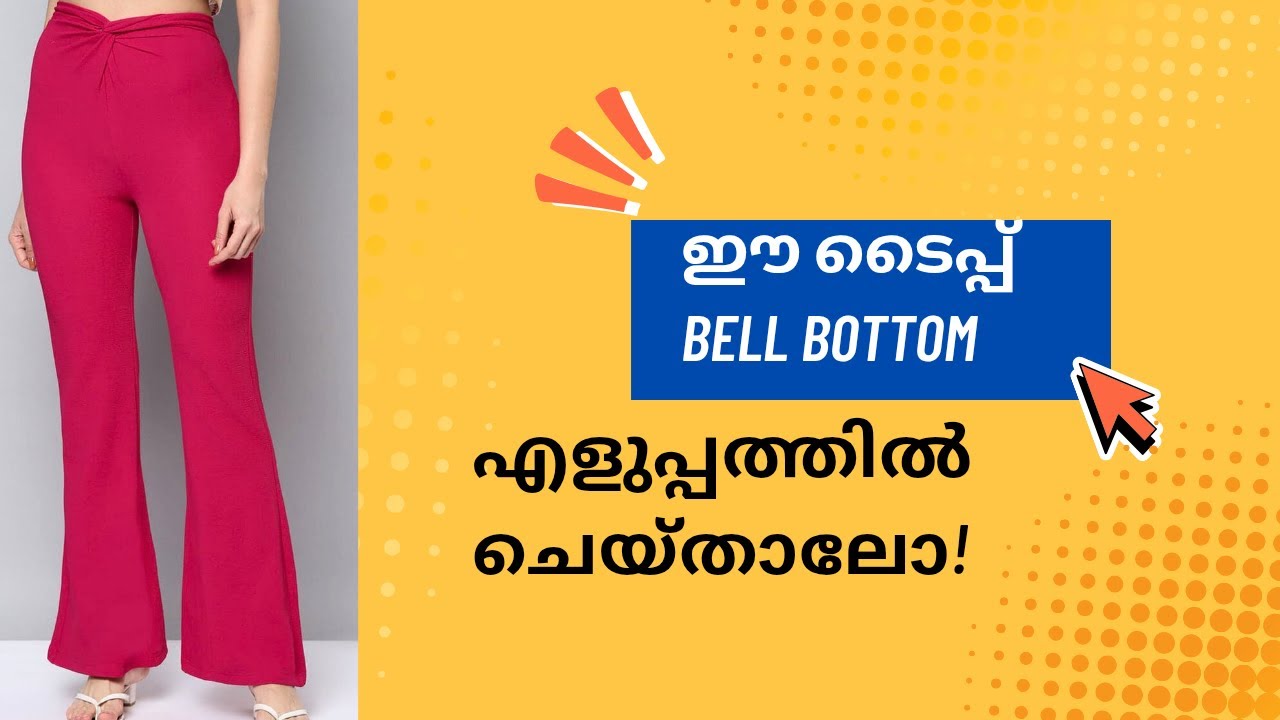 Trending Bell Bottom for girls cutting and stitching #bellbottom #trousercutting #stitching #diy 