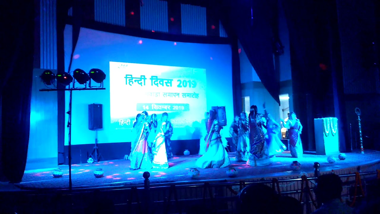 Hindi divas 2019 Ntpc tanda by gvpic rajpati.kanaujiya