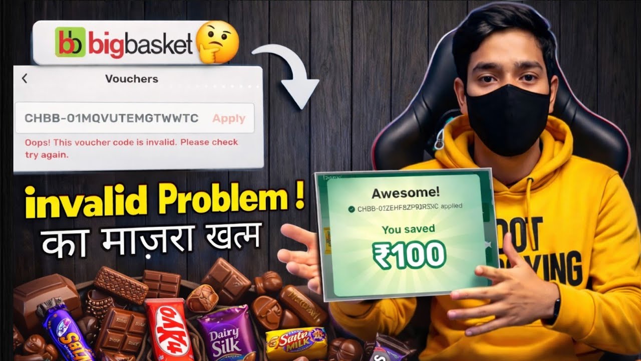 BIGBASKET FREE SHOPPING INVALID ! ₹100 VOUCHER HOW TO USE Bigbasket Problem Solve ✅