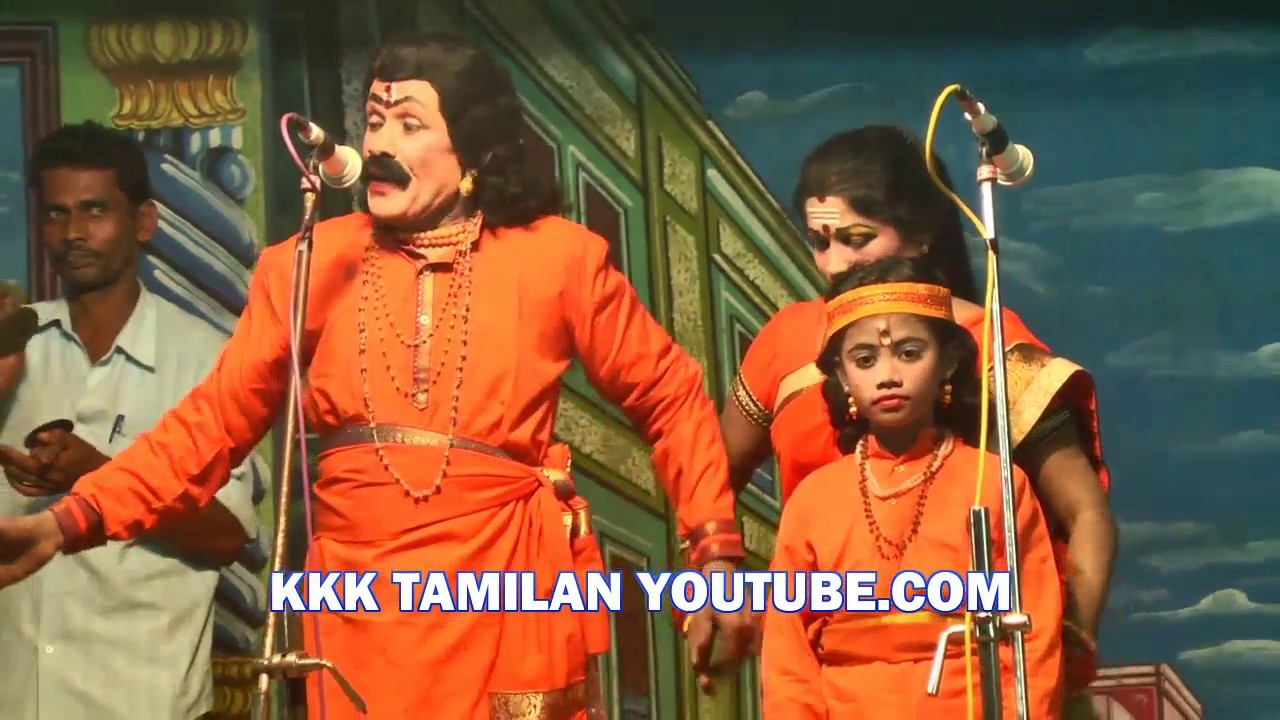 அரிச்சந்திர பிரிவு காண்டம் என்ன ஒரு கதையம்சம் இவ்ளோனாள் பாக்காம இருந்துருக்கோம்