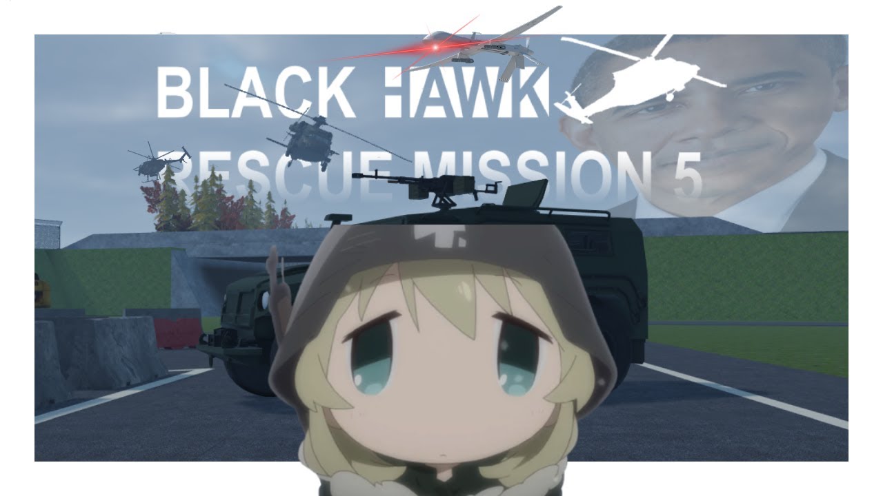 This event was a mistake | BRM5