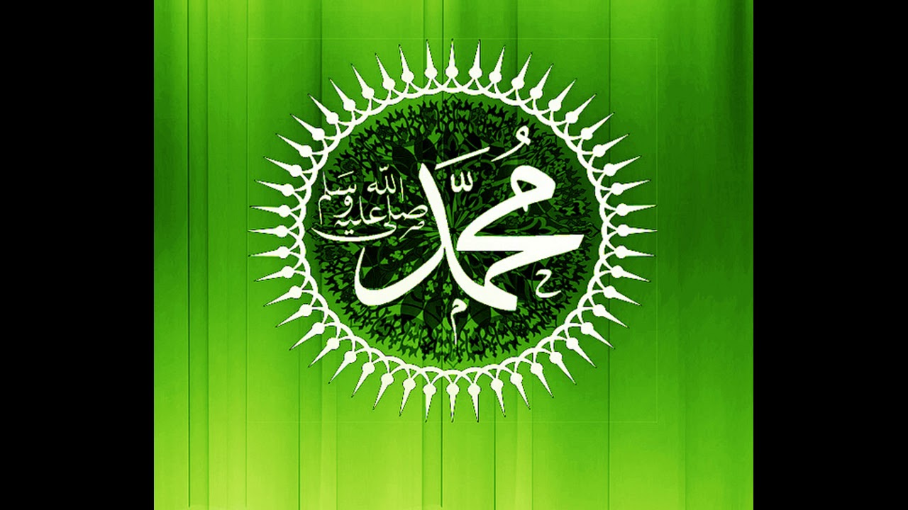 Uljhan Main Kyun Hai To Bata Hal tu Khula Saamne hai || IDREESIA NAAT